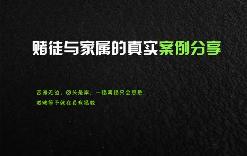 在网上的平台风控审核被黑到底怎么避免(图)