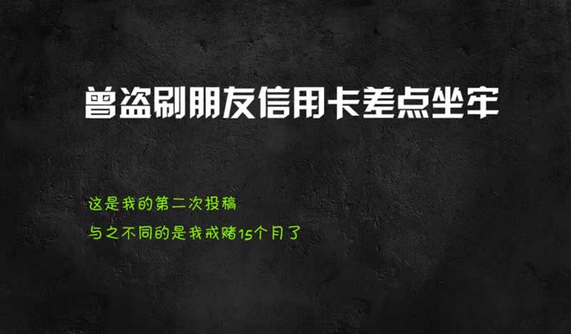 网络客服说通道维护提取失败啥解决方案（图）