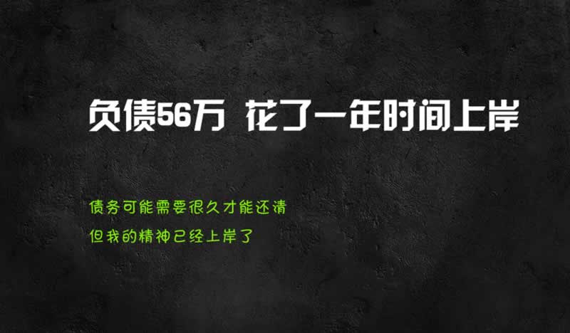娱乐平台被黑财务结算一直不给提款 破解方式(图)