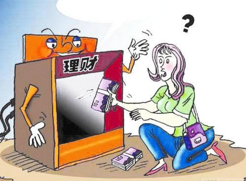 在黑网被黑系统风控审核取款通道维护为何这样的（图）