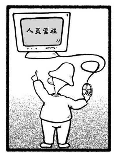 在线客服回复账户登录异常如何应对(图)