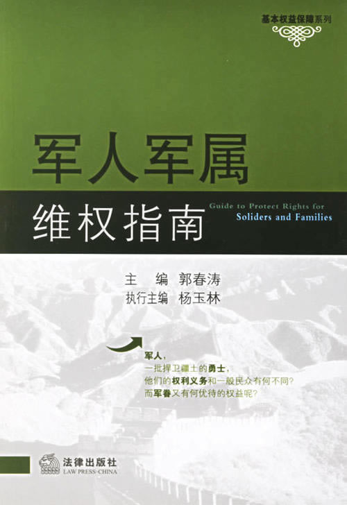 被黑找回的方法不能取款怎么情况(图)