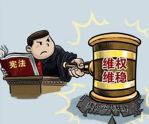 专业处理账户异常登录不给出款 处理对策(图)