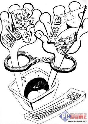 王头出现不给提款客服各种理由拖延 补救策略(图)