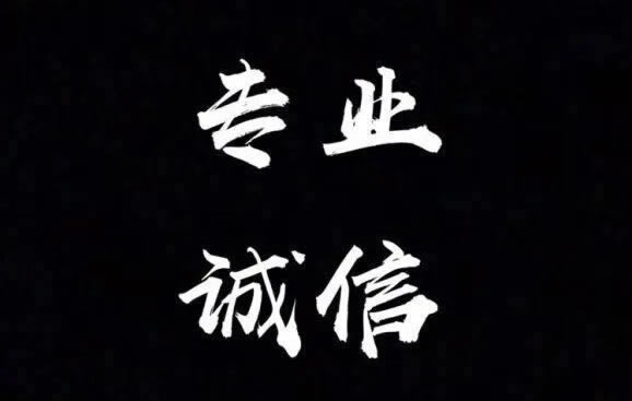 被黑审核不能提款了吗 操作思路(图)