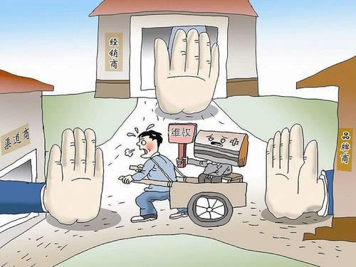 网上平台账号不给提款了吗 解决思路(图)