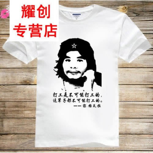 在平台上提现通道维护超过3天怎么出黑的破解方案(图)