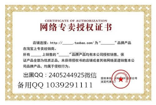 网上平台维护不能出款大家如何处理(图)