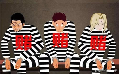被黑了不给提款怎么办 应对方案(图)