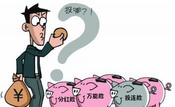 遇到平台被黑取款不出通道维护怎么弄(图)