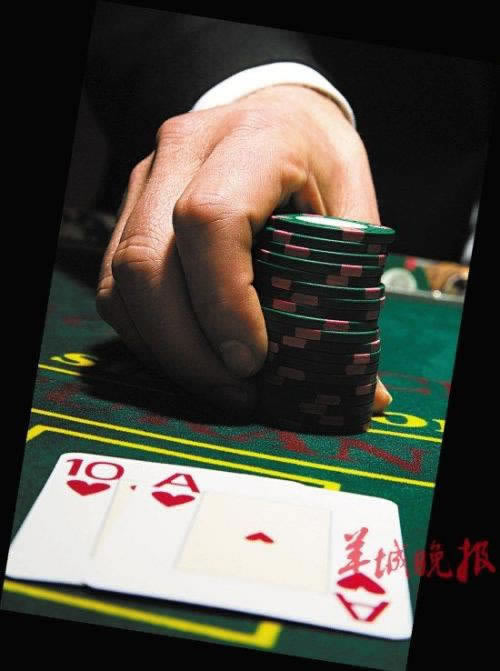 碰到王头第三通道维护提现不了 操作方式（图）
