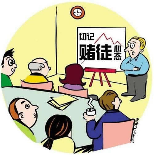 网上玩游戏检测提不了 化解办法(图)