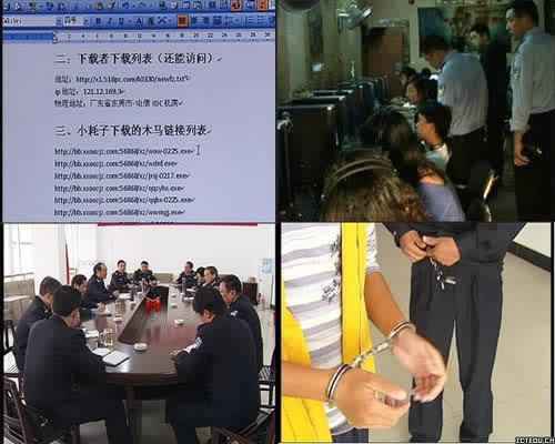 黑平台被黑提款显示数据未传回延迟提不出款 解决策略(图)