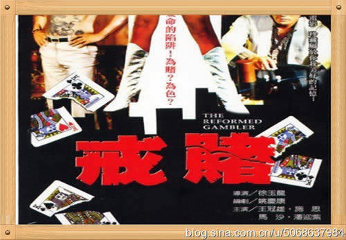 网上赢钱被黑系统维护不给提款 操作对策(图)