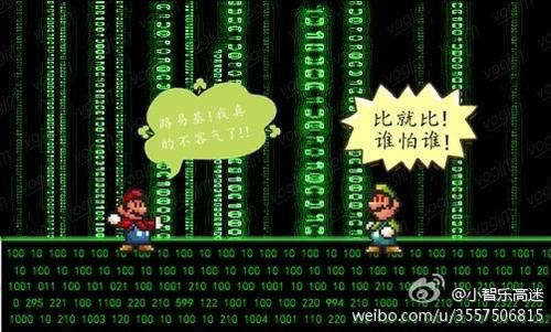 在网上提示你的没有回传成功解决不难（图）