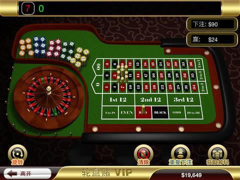已出款但是钱没到账 操作方案（图）