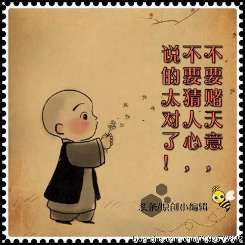 网上被黑提款渠道维护不能提现出款失败 操作思路(图)