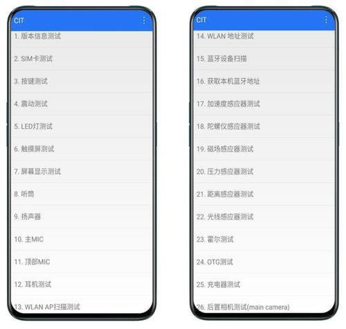 黑平台提现不了到底怎么解决（图）