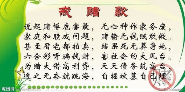 客服说财务清算升级财务清算专业出款到底怎么挽回（图）