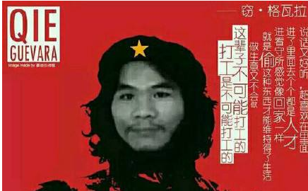 网上被黑平台限制出款说账号异常数据未更新不给提款怎么弄(图)