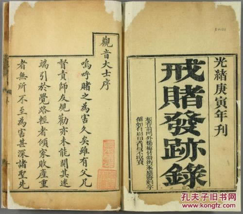 网络国际线路波动导致出款通道关闭不给提款怎么这样（图）