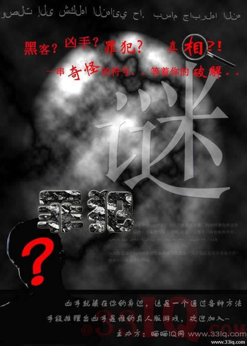 关于平台提款系统维护5天了哪里有方法 解决方式（图）