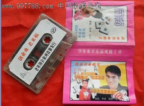 赢了被黑不给提款大家如何避免(图)
