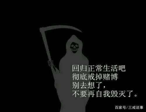 账号异常不给提款到底怎么挽回(图)