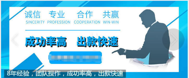娱乐平台系统抽查审核账号异常提不款 解决思路(图)