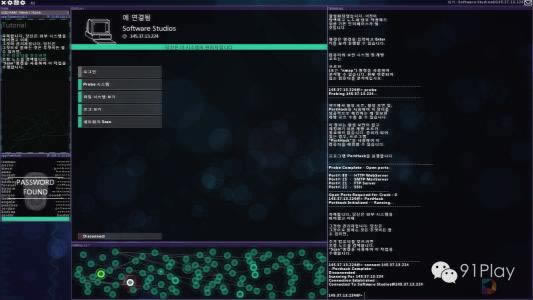网上被黑提款审核不通过注单异常审核怎么办 补救措施（图）
