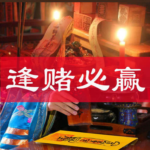 网络被黑显示出款通道维护一直提款失败 解决方案（图）