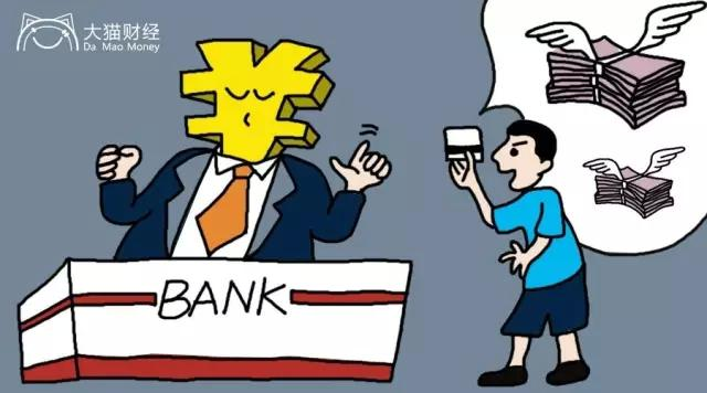 在黑网赢钱取款一直审核不通过要如何操作（图）