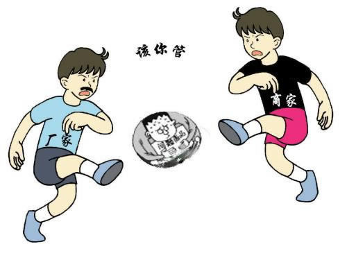 在黑网维护不让提款 补救对策（图）