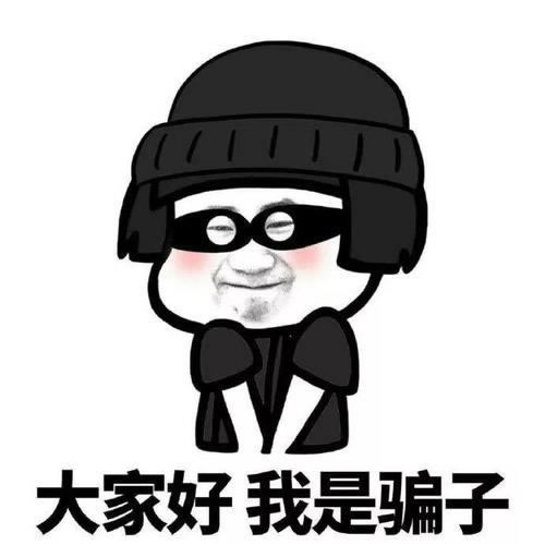 黑网提款通道维护升级多久时间大家怎么避免（图）