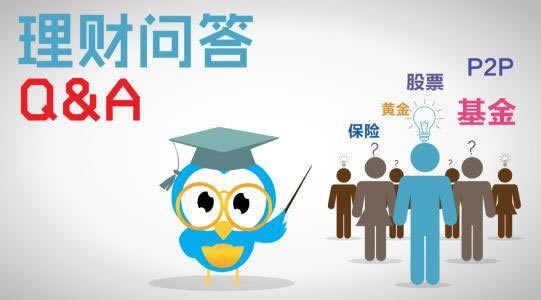 系统出款通道维护财务审核提不了款不给提现无法出款 破解思路（图）