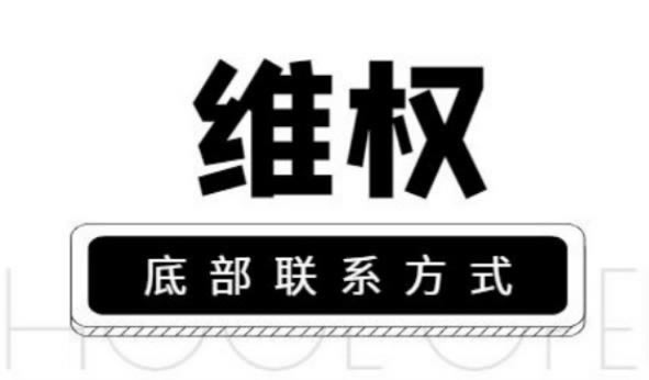 关于平台有钱提不出来有什么解决办法吗教你如何解决（图）