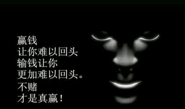 遇到黑网取款被退回怎么处理大家怎么操作（图）