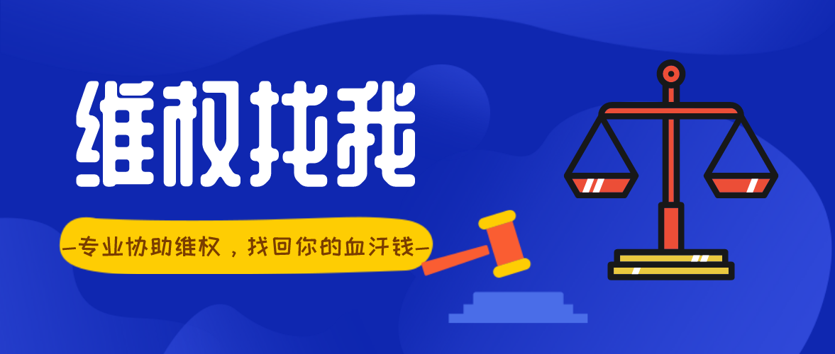 在网上黑平台财务结算中一直提现失败到底怎么避免（图）