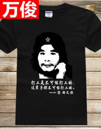 娱乐平台出款不成功风控部门审核怎样避免(图)