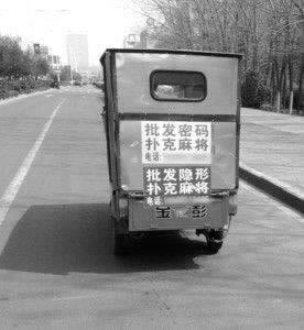 网站说审核结束出款几率有多大 操作方法(图)