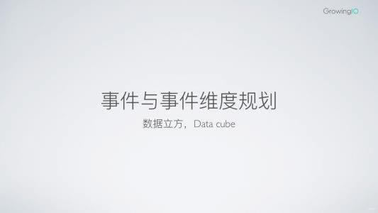平台说提现账号升级提款通道维护清算中 化解方案（图）