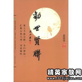 在平台提取失败提示通道维护 处理对策（图）
