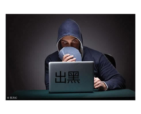 网站提现不了怎么问题（图）