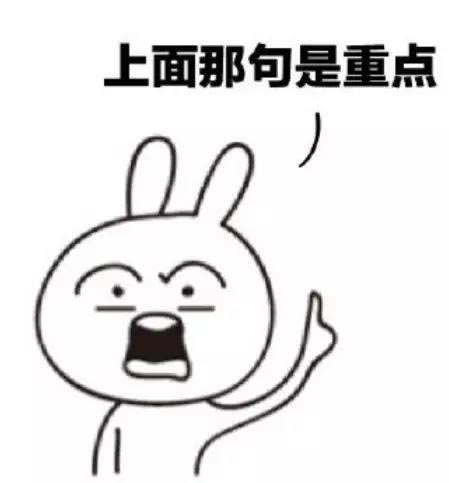 平台注单信息未传回 处理思路(图)