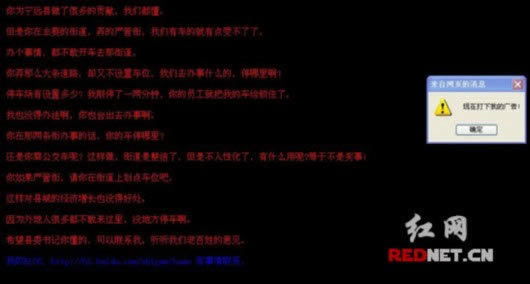 在黑网账户异常提现失败 破解方式(图)