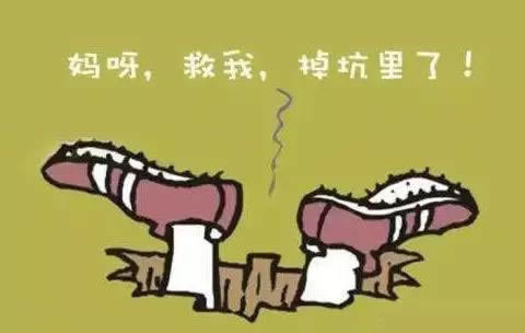 网络平台取款通道维护好几天了哪里有方法教你怎么避免(图)