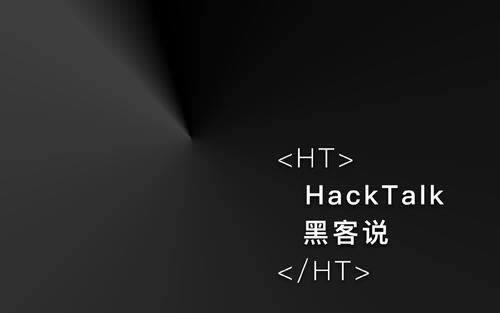 被黑取款通道维护审核成 处理办法(图)
