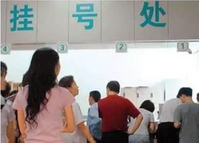 在黑平台不给我正常提了该 破解办法（图）