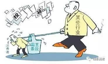 在网上平台赢钱提现失败说通道升级到底怎么挽回(图)