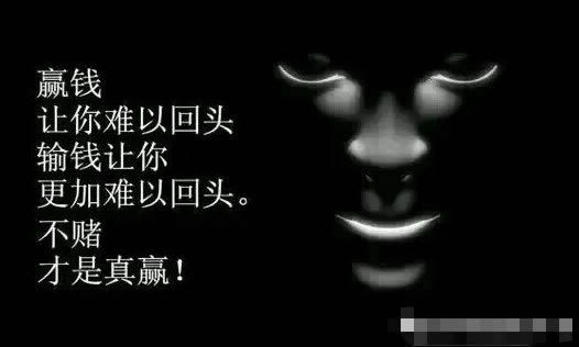 出款段就维护怎样弄（图）